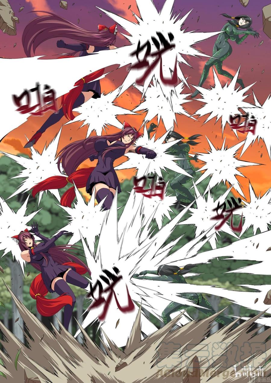 战国武校韩漫全集-127 狐狸吃蛇无删减无遮挡章节图片 