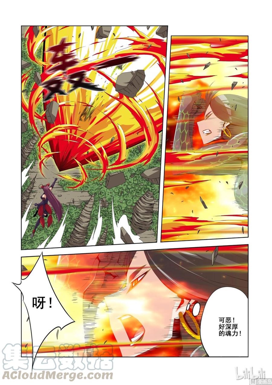 战国武校韩漫全集-127 狐狸吃蛇无删减无遮挡章节图片 