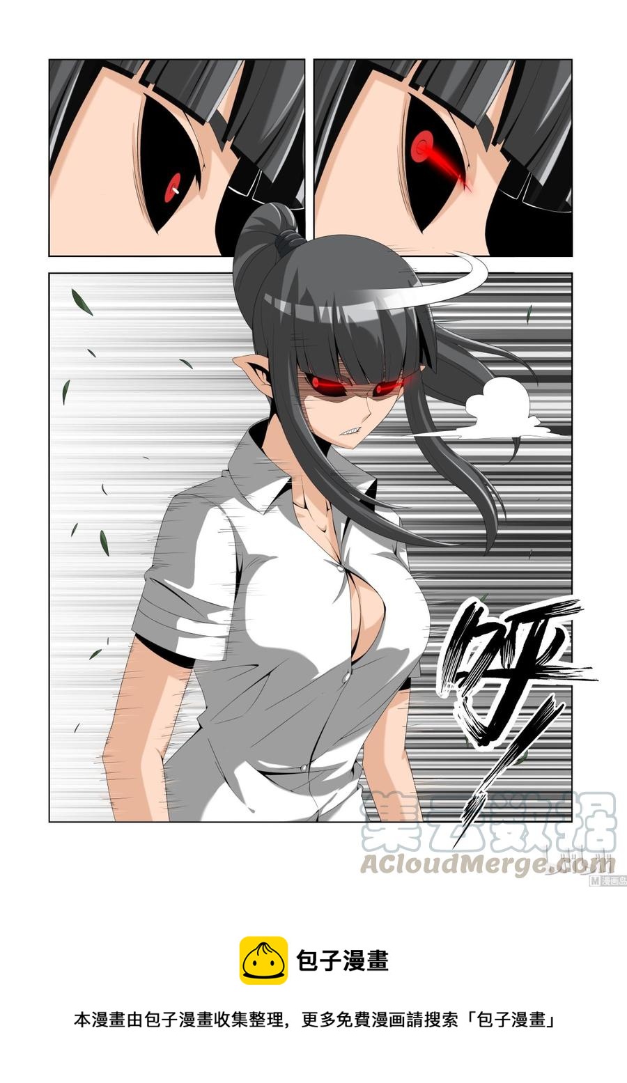 战国武校韩漫全集-129 修罗之怒无删减无遮挡章节图片 