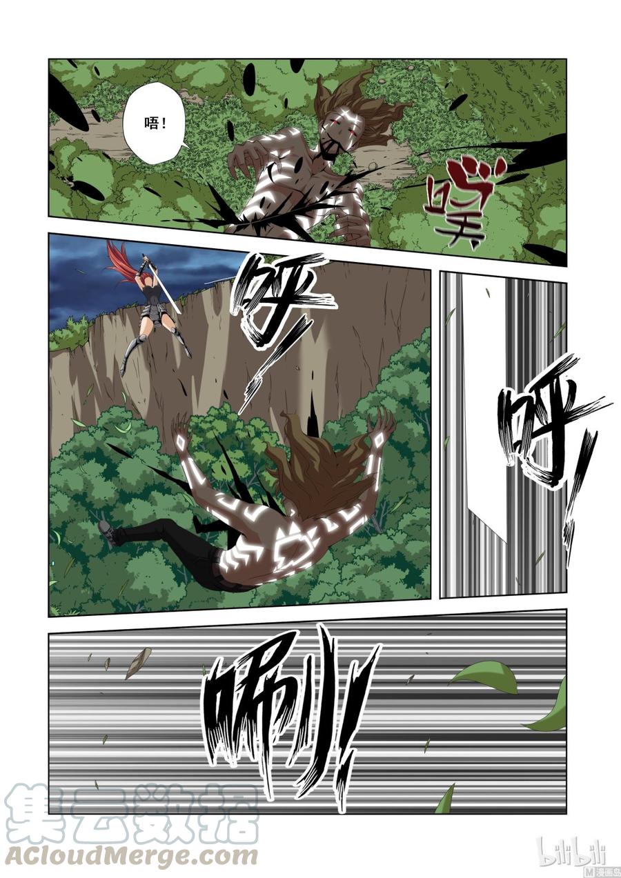 战国武校韩漫全集-129 修罗之怒无删减无遮挡章节图片 