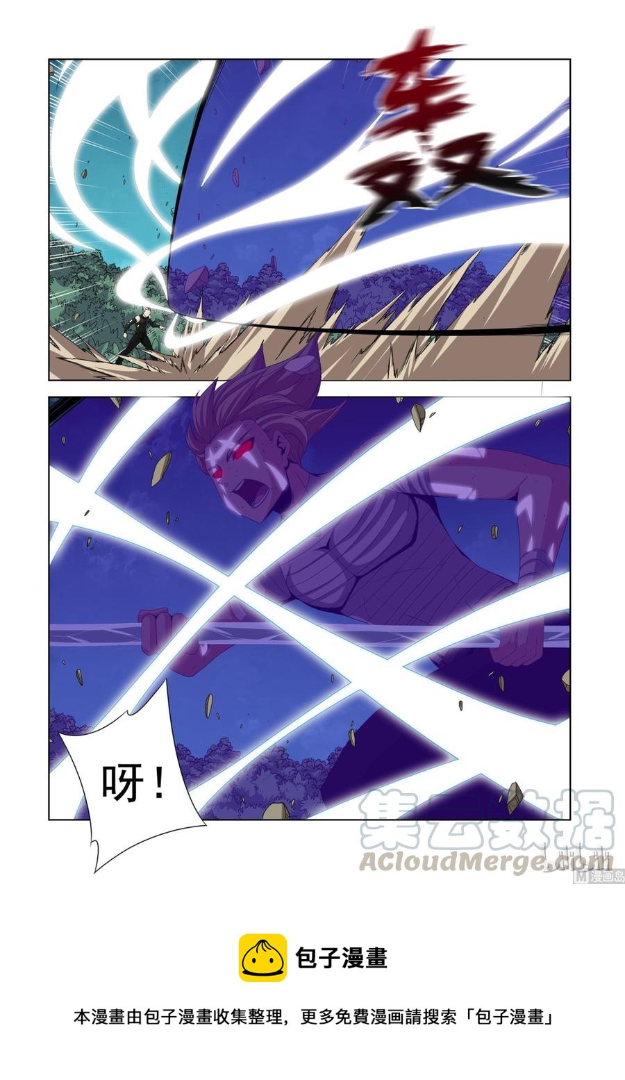 战国武校韩漫全集-146 谁都敢揍无删减无遮挡章节图片 