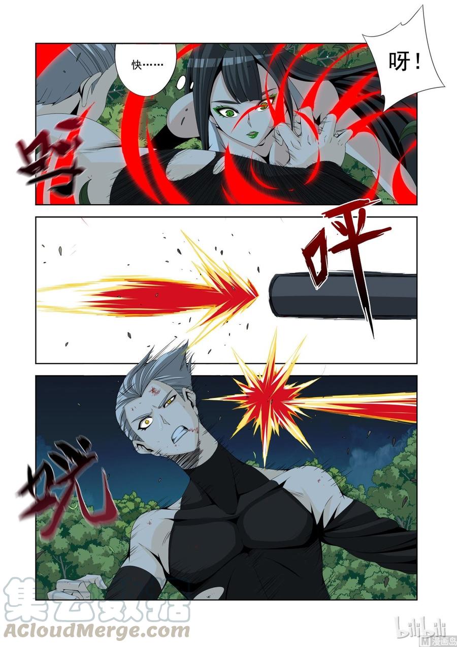 战国武校韩漫全集-146 谁都敢揍无删减无遮挡章节图片 
