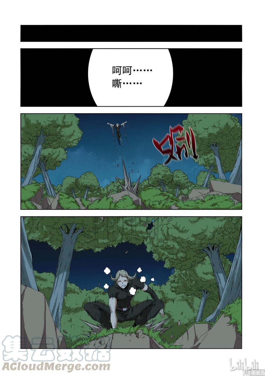 战国武校韩漫全集-155 断风无删减无遮挡章节图片 