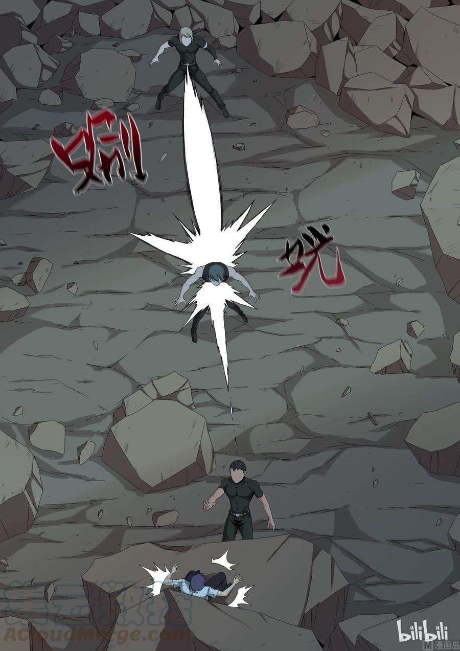 战国武校韩漫全集-155 断风无删减无遮挡章节图片 