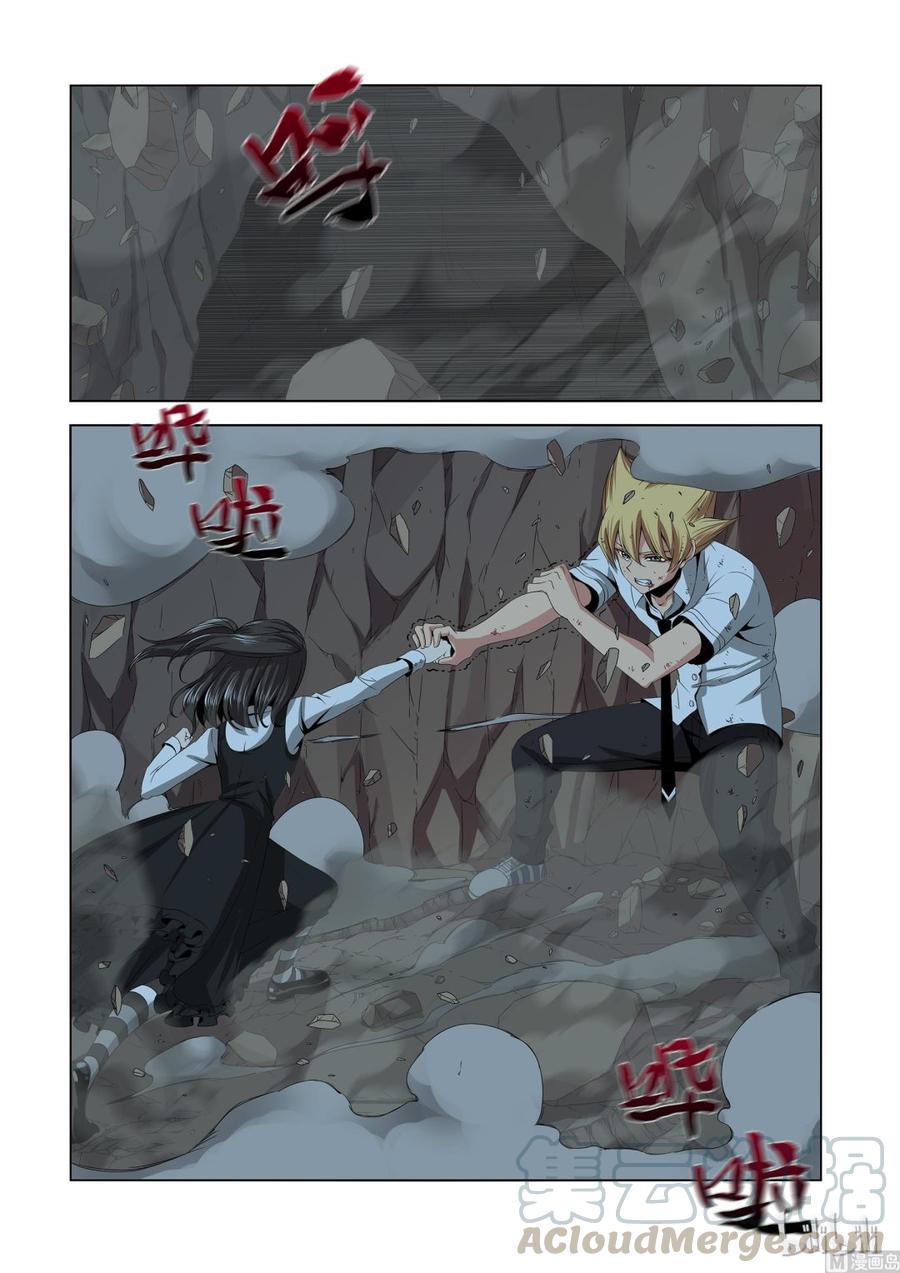战国武校韩漫全集-157 高手无删减无遮挡章节图片 