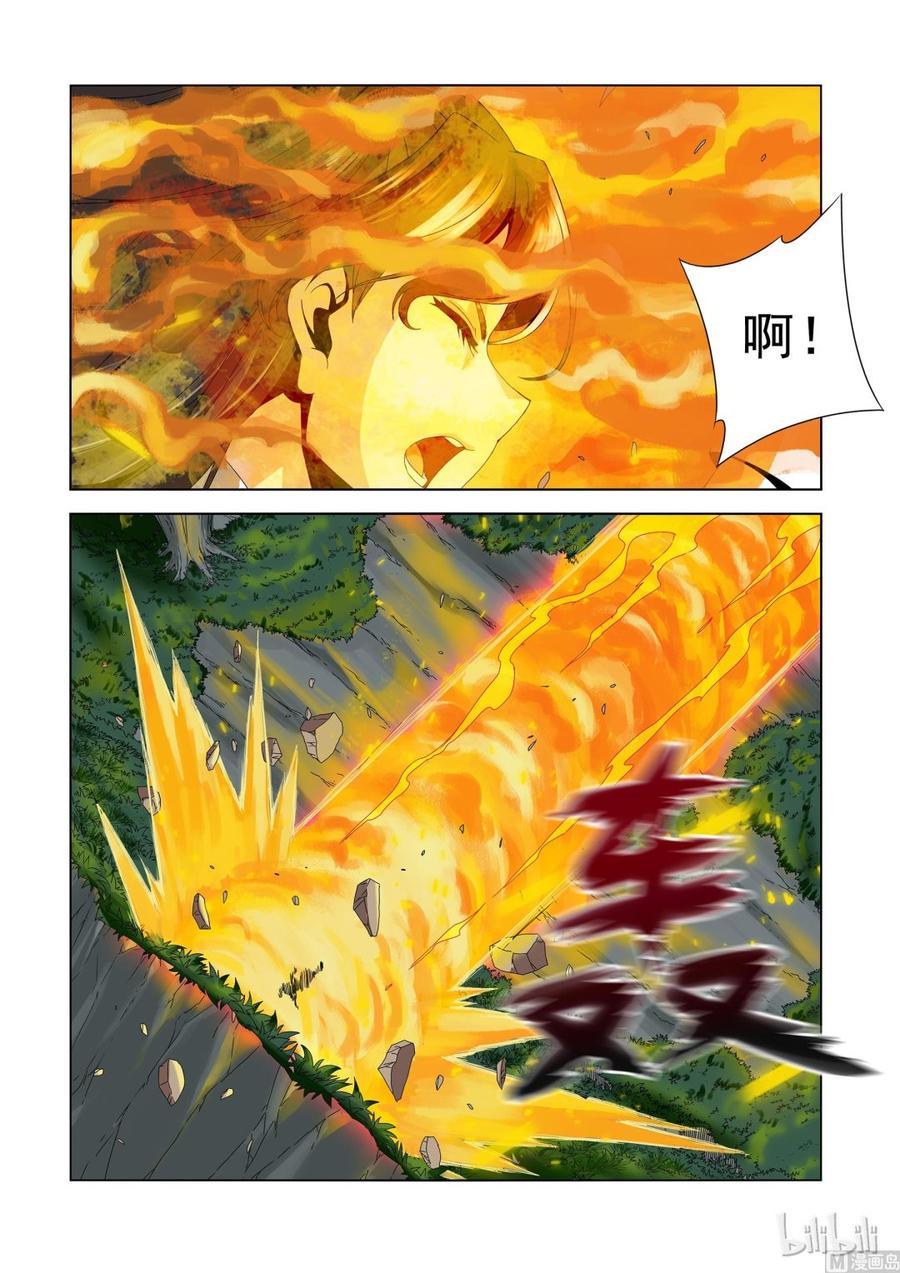 战国武校韩漫全集-158 高速战士无删减无遮挡章节图片 
