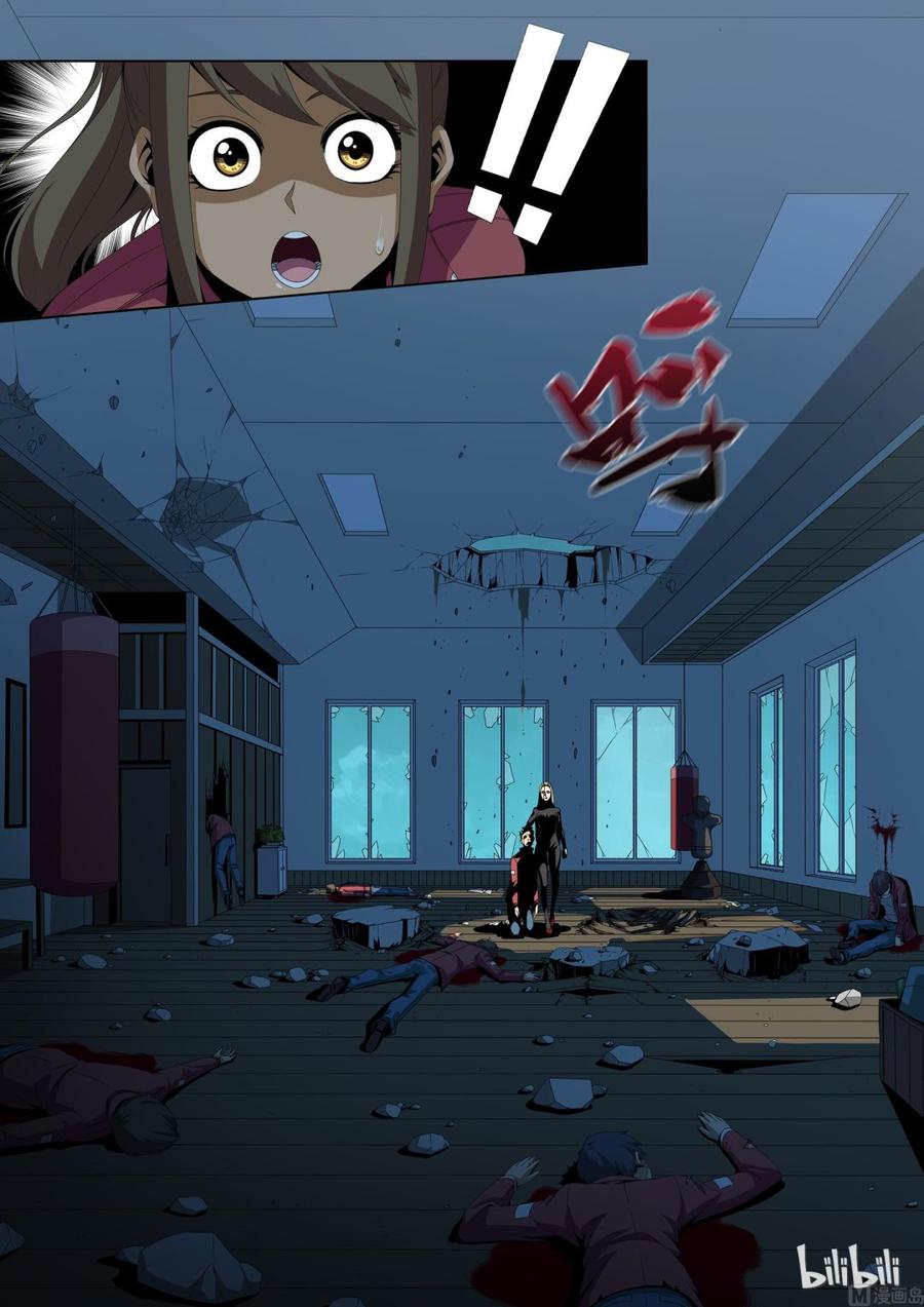 战国武校韩漫全集-183 衣服无删减无遮挡章节图片 
