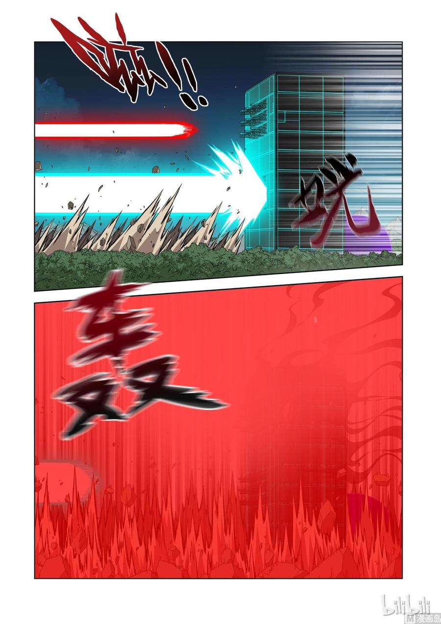 战国武校韩漫全集-198 毁灭女王无删减无遮挡章节图片 