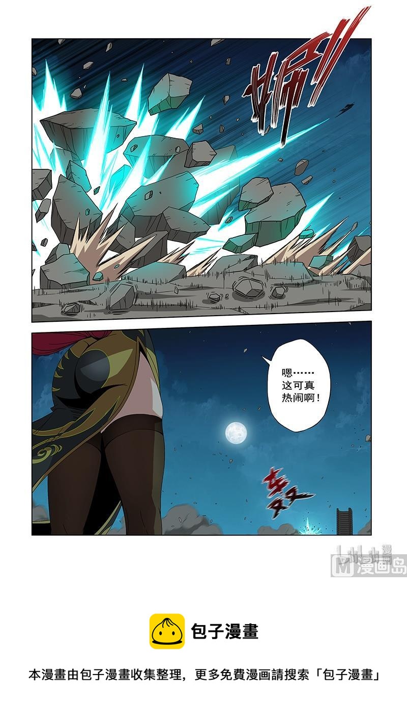 战国武校韩漫全集-204 鬼手无删减无遮挡章节图片 