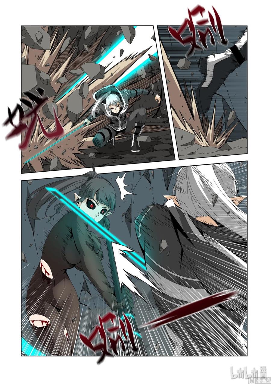 战国武校韩漫全集-204 鬼手无删减无遮挡章节图片 