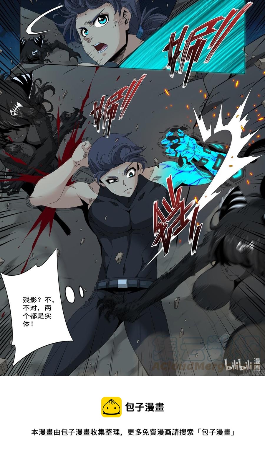战国武校韩漫全集-214 百分之百无删减无遮挡章节图片 