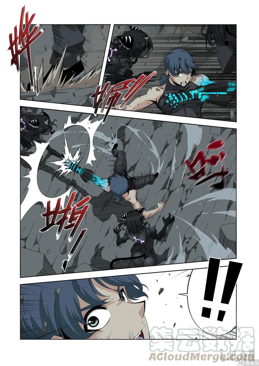 战国武校韩漫全集-215 被盯上了无删减无遮挡章节图片 
