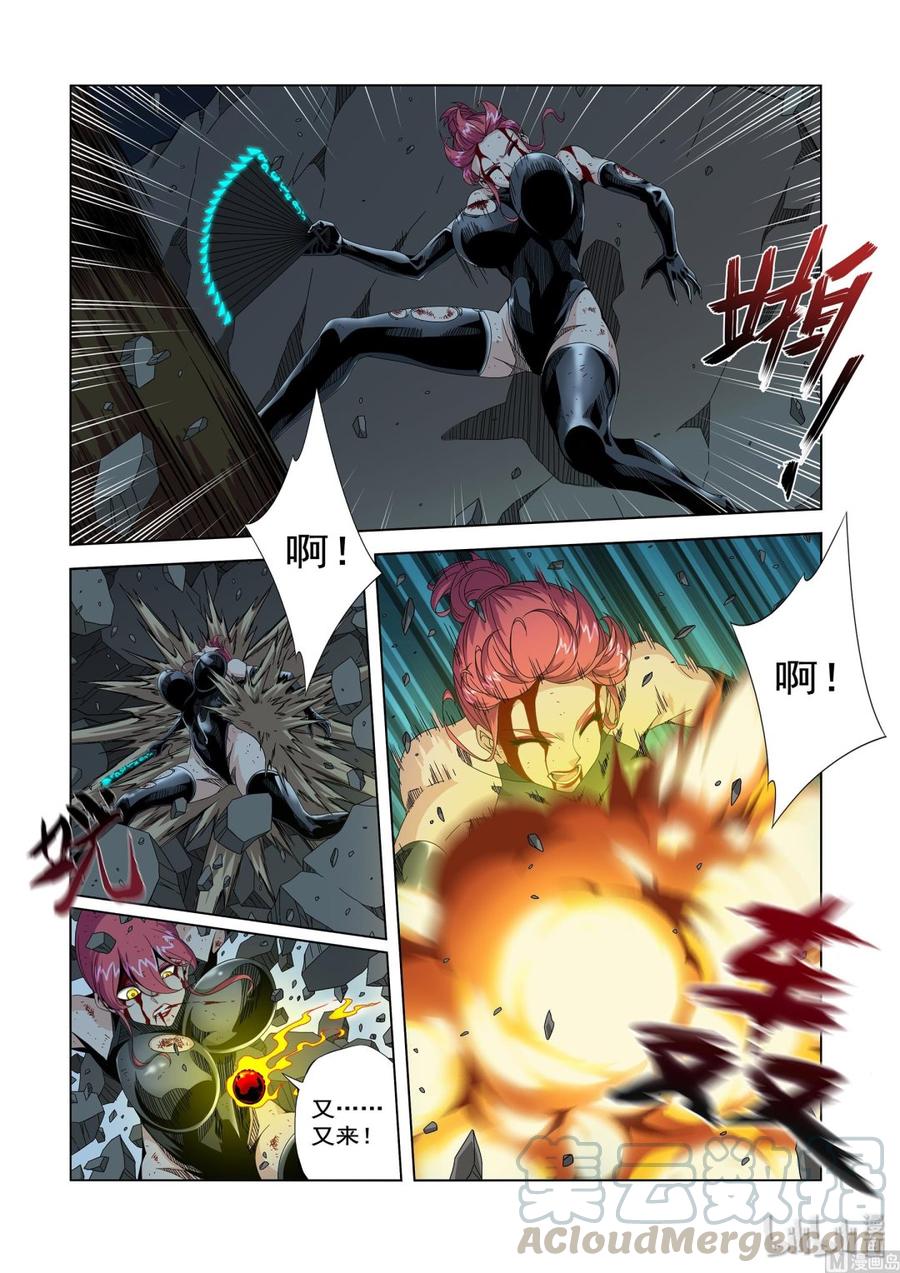 战国武校韩漫全集-217 你们不了解武者无删减无遮挡章节图片 
