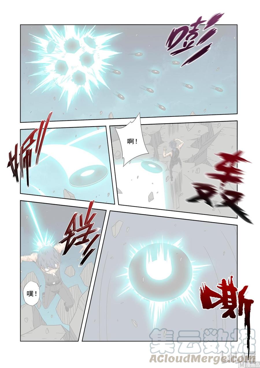 战国武校韩漫全集-219 交易无删减无遮挡章节图片 