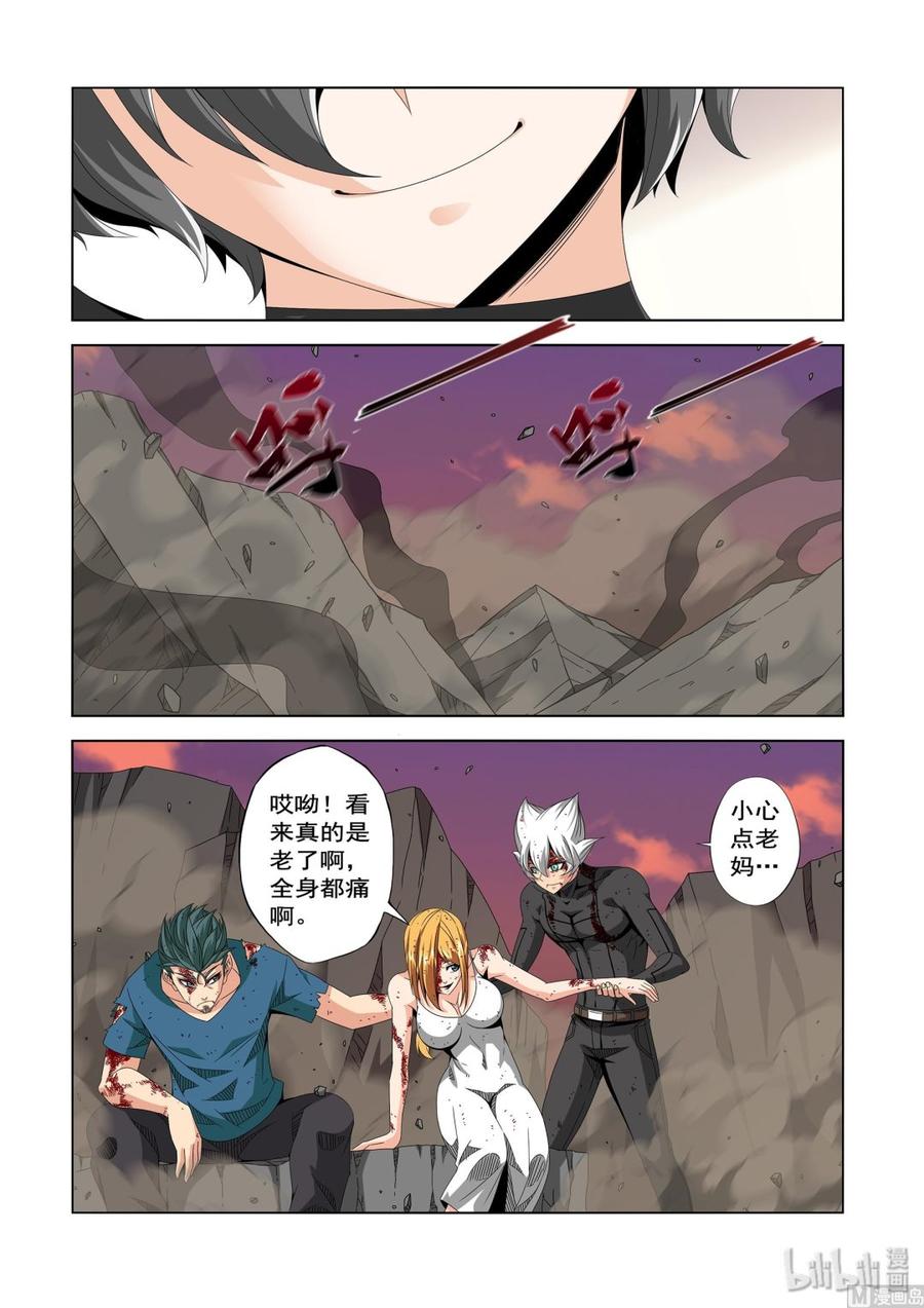 战国武校韩漫全集-221 为什么没杀了我无删减无遮挡章节图片 