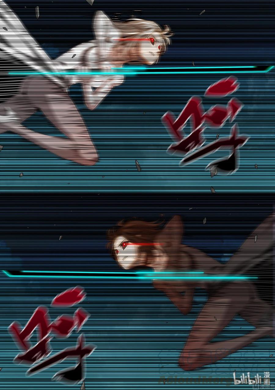 战国武校韩漫全集-238 老了无删减无遮挡章节图片 