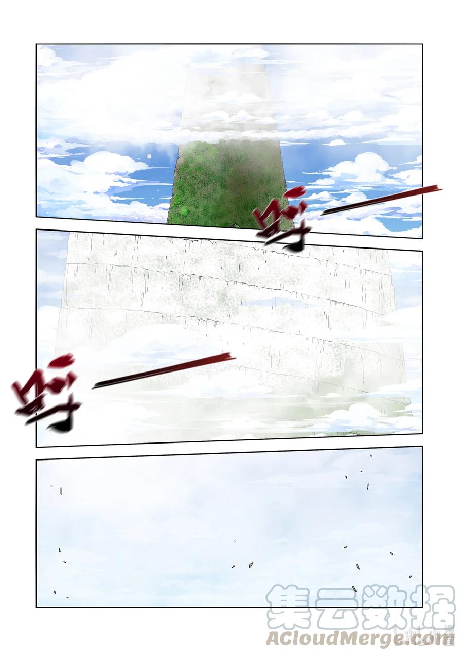 战国武校韩漫全集-247 云峰无删减无遮挡章节图片 
