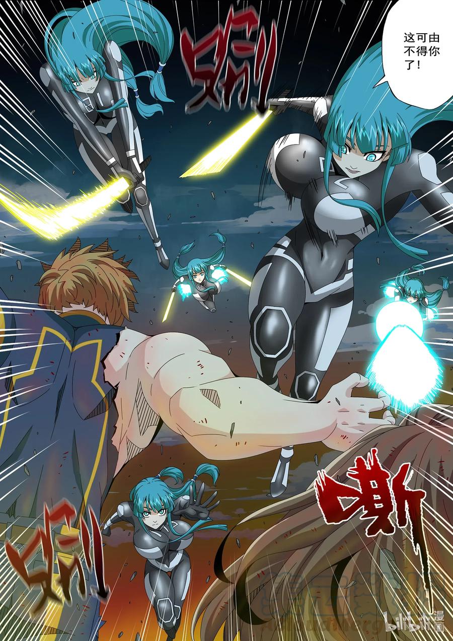 战国武校韩漫全集-258 双拳敌四手无删减无遮挡章节图片 