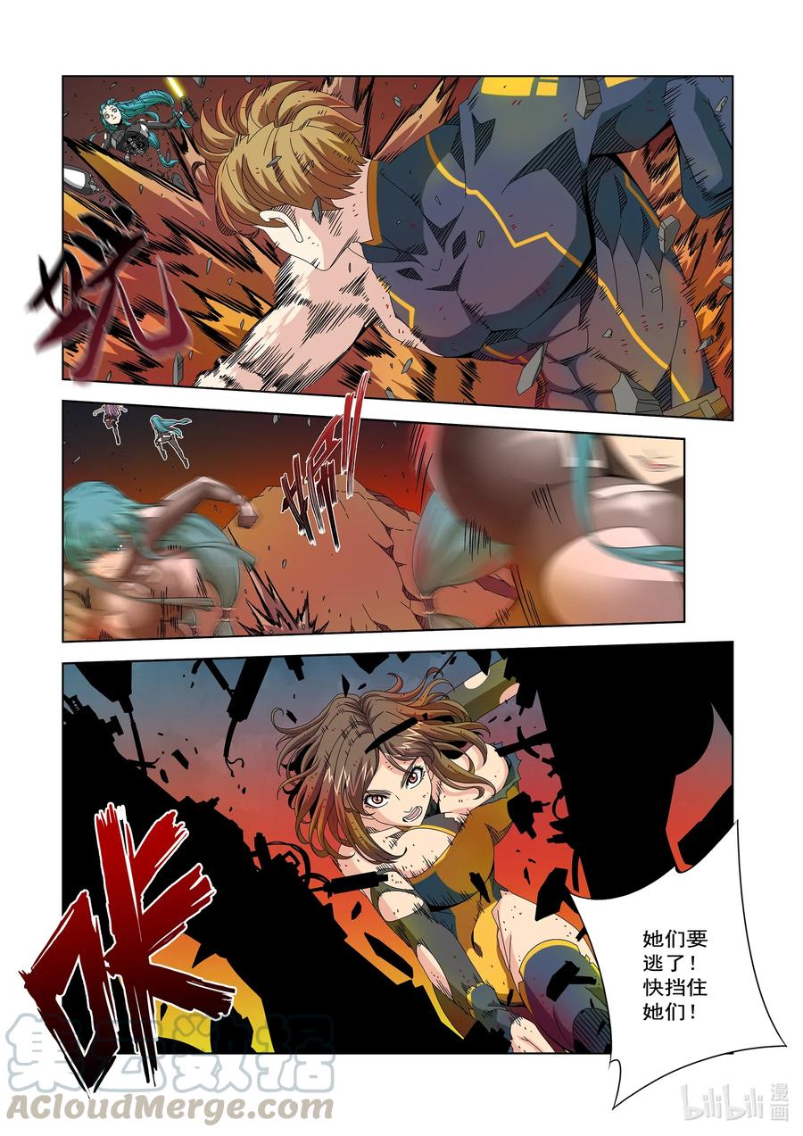 战国武校韩漫全集-258 双拳敌四手无删减无遮挡章节图片 