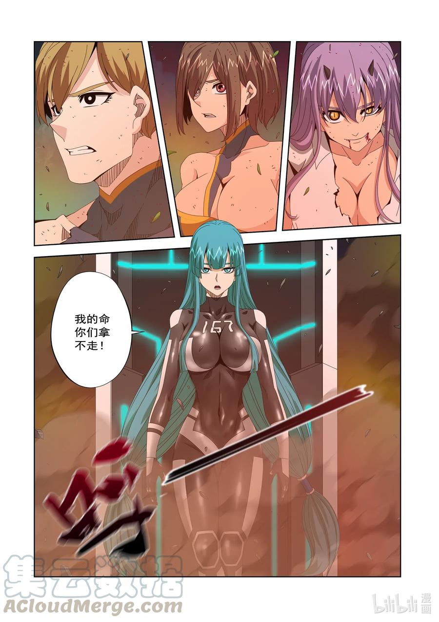 战国武校韩漫全集-258 双拳敌四手无删减无遮挡章节图片 
