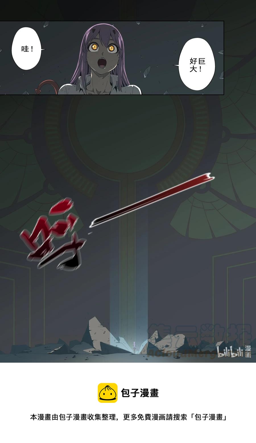 战国武校韩漫全集-263 遗忘之地无删减无遮挡章节图片 