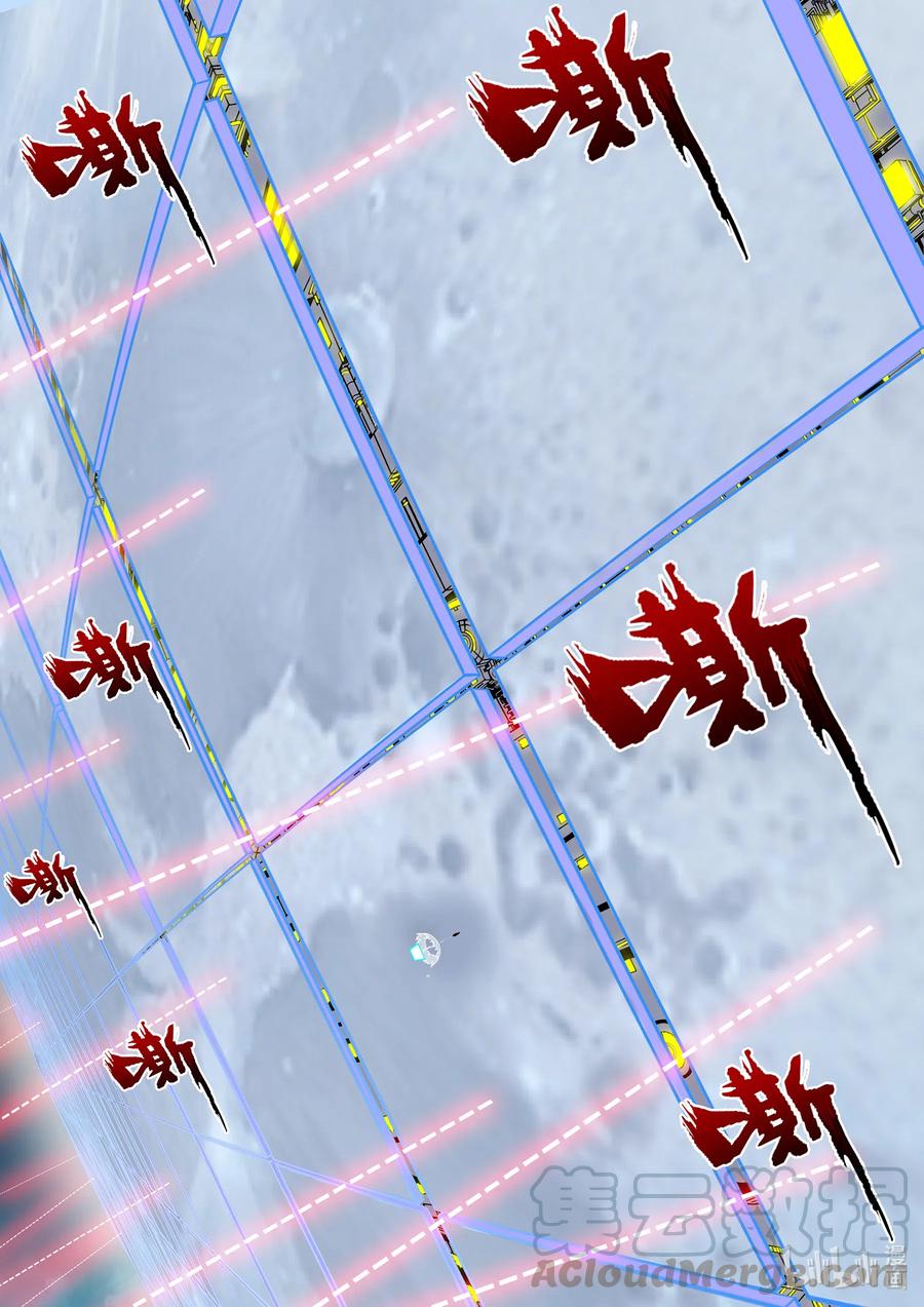 战国武校韩漫全集-263 遗忘之地无删减无遮挡章节图片 