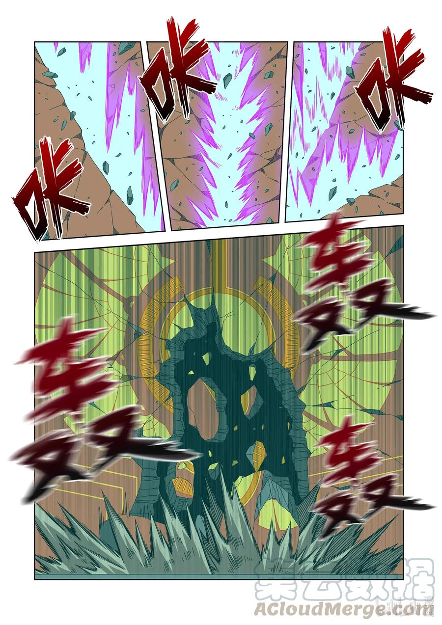战国武校韩漫全集-265 门无删减无遮挡章节图片 