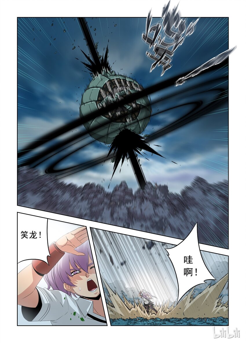 战国武校韩漫全集-36 突破无删减无遮挡章节图片 