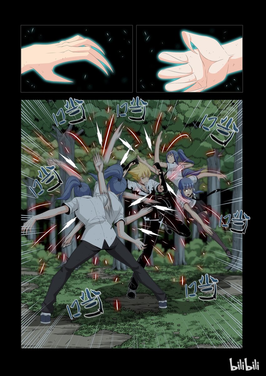 战国武校韩漫全集-56 双拳敌四手无删减无遮挡章节图片 