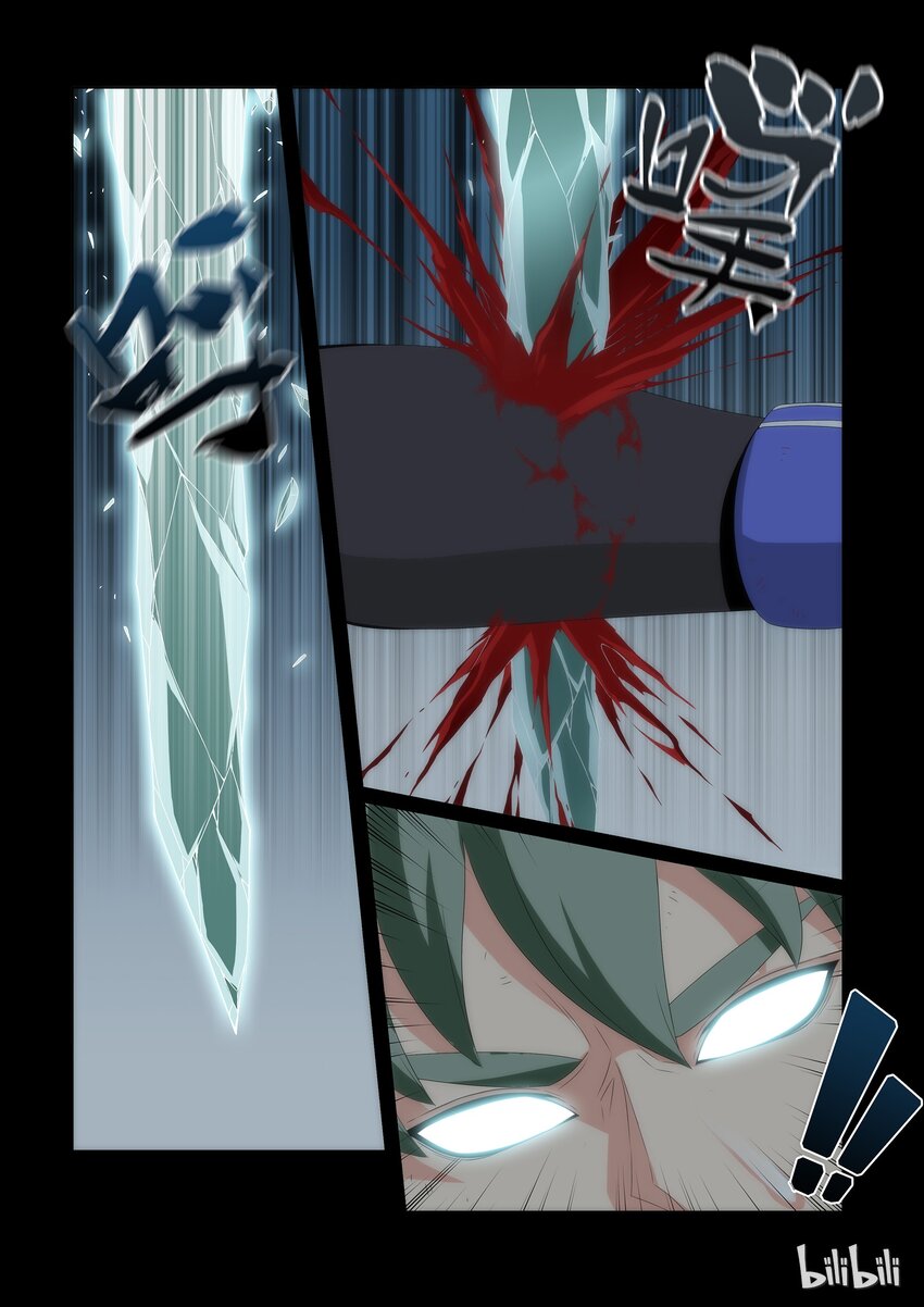战国武校韩漫全集-60 最后一战无删减无遮挡章节图片 