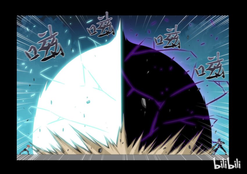 战国武校韩漫全集-68 一样的招式无删减无遮挡章节图片 