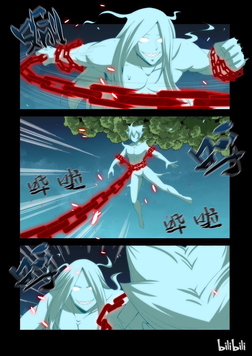 战国武校韩漫全集-70 不会总听你的命令无删减无遮挡章节图片 