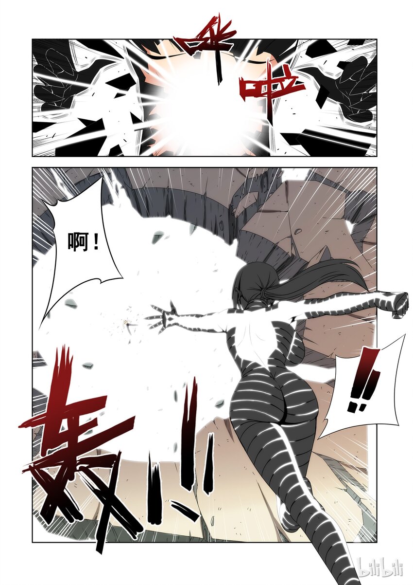 战国武校韩漫全集-91 宝贝儿子无删减无遮挡章节图片 