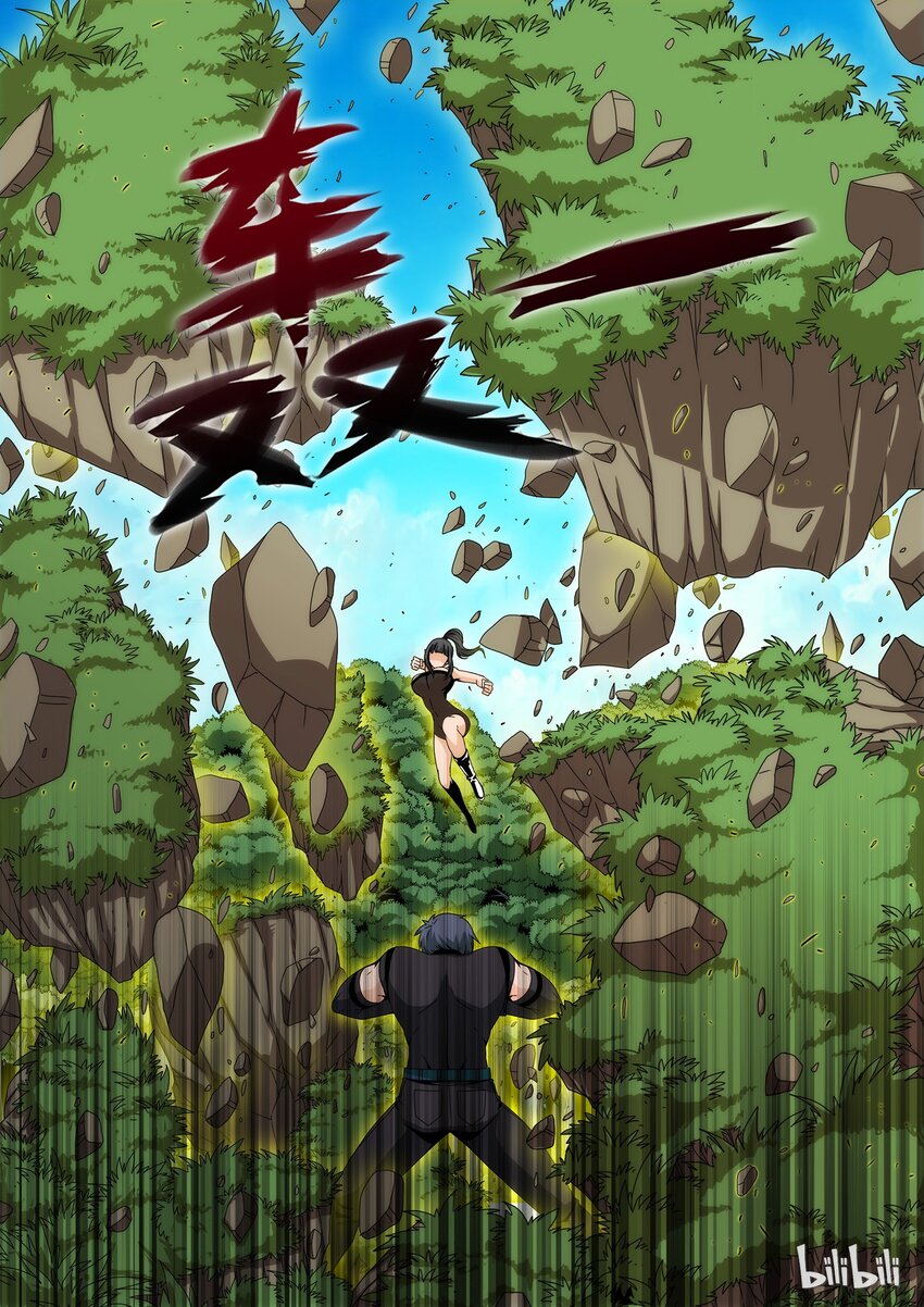 战国武校韩漫全集-98 葬礼无删减无遮挡章节图片 