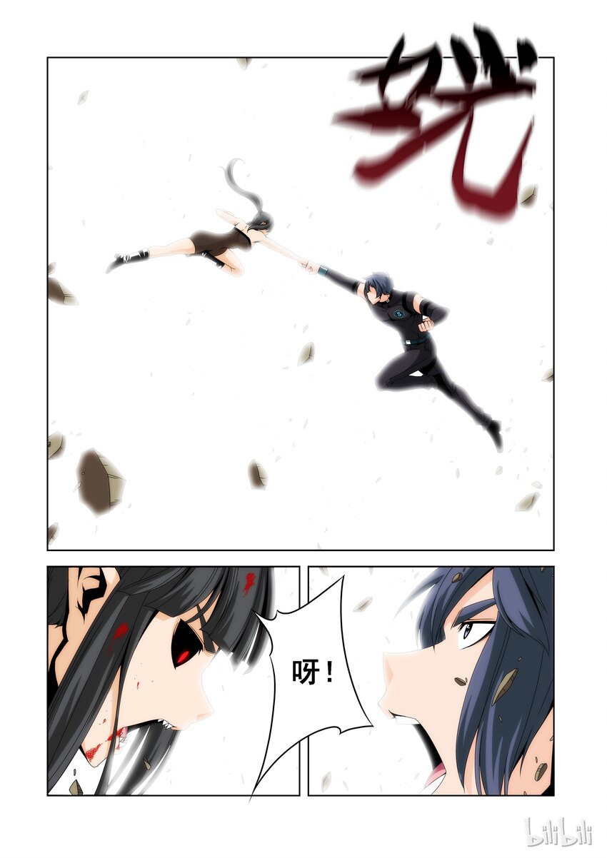 战国武校韩漫全集-98 葬礼无删减无遮挡章节图片 