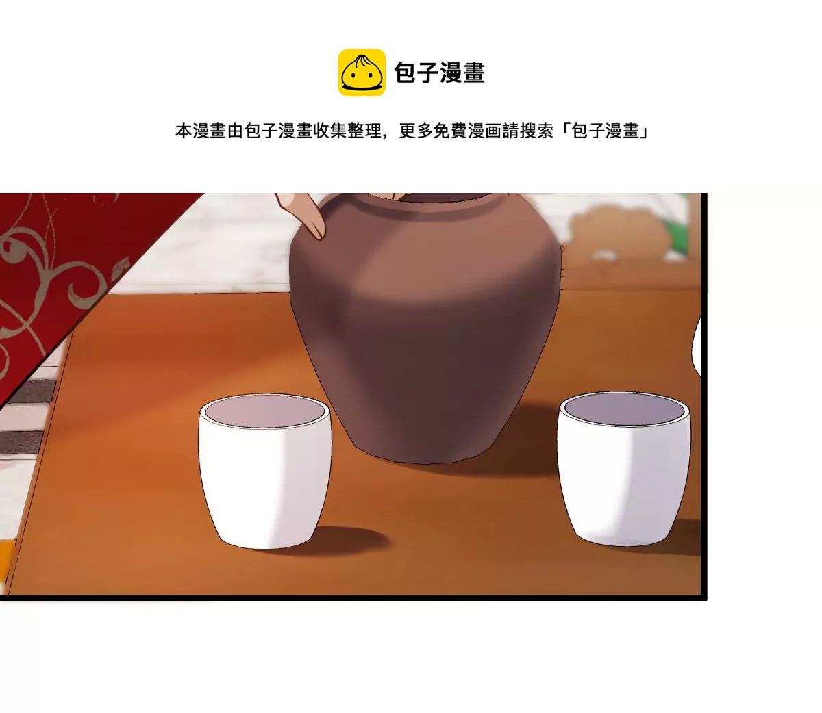 战神狂妃：凤倾天下韩漫全集-第211话 好戏连台无删减无遮挡章节图片 