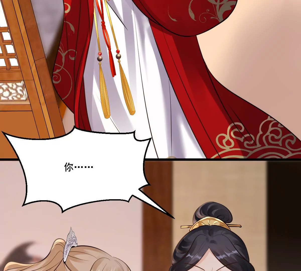 战神狂妃：凤倾天下韩漫全集-第211话 好戏连台无删减无遮挡章节图片 