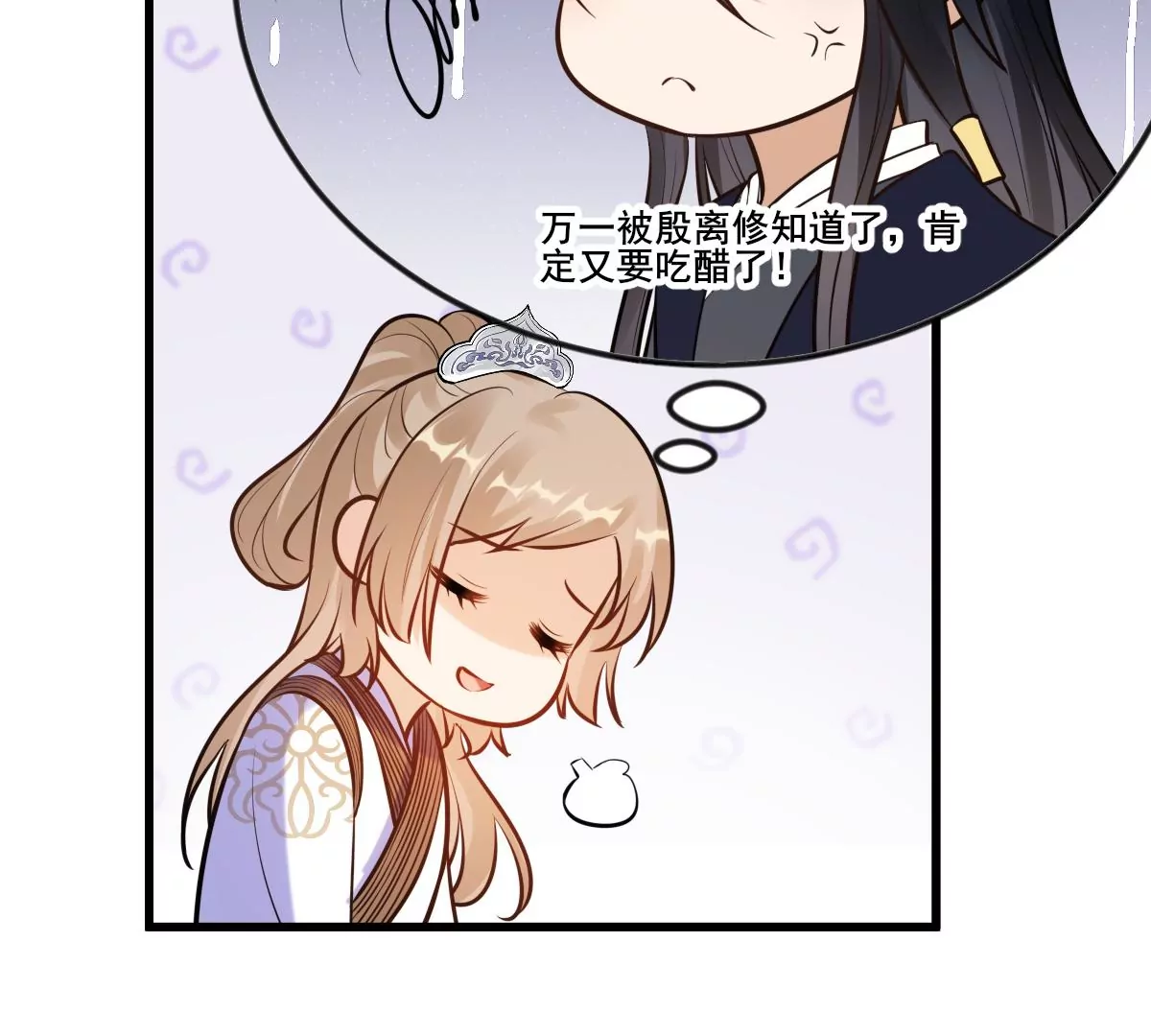 战神狂妃：凤倾天下韩漫全集-第211话 好戏连台无删减无遮挡章节图片 