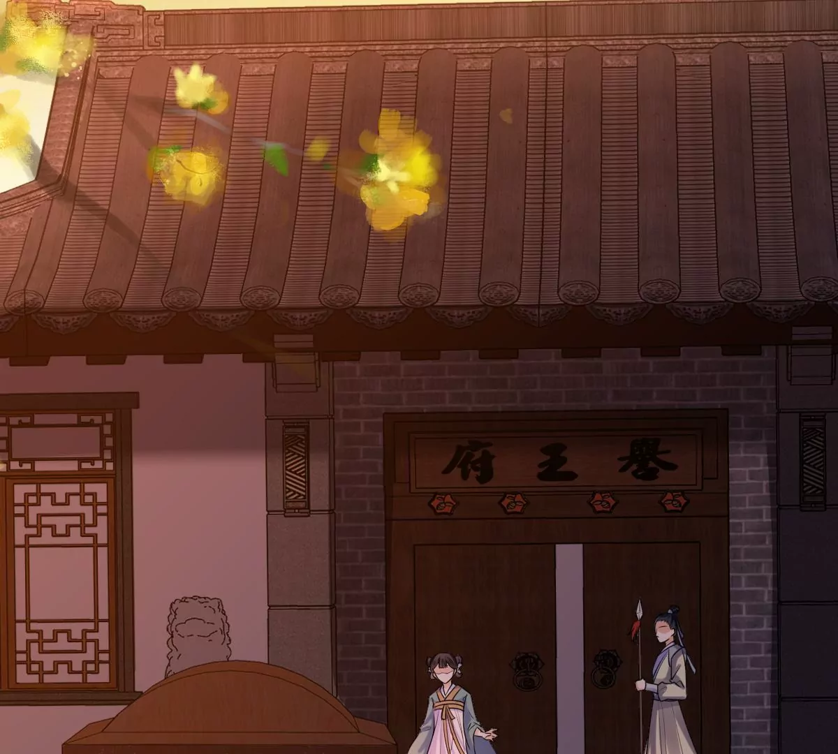 战神狂妃：凤倾天下韩漫全集-第211话 好戏连台无删减无遮挡章节图片 