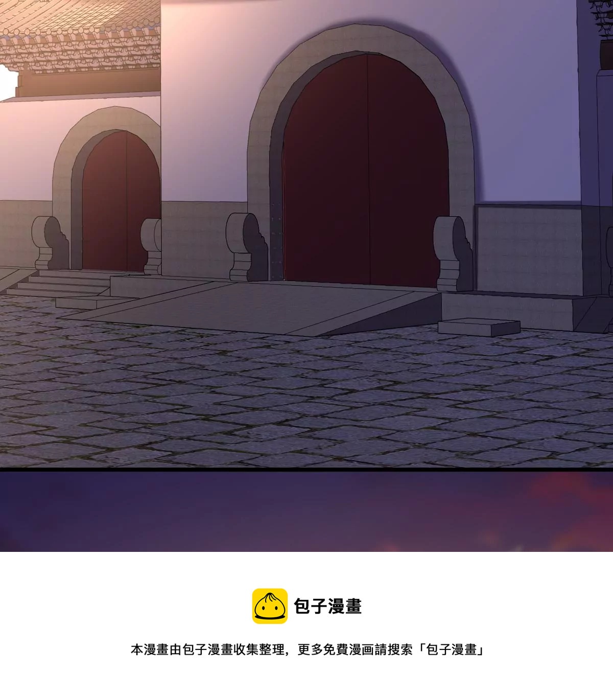 战神狂妃：凤倾天下韩漫全集-第211话 好戏连台无删减无遮挡章节图片 
