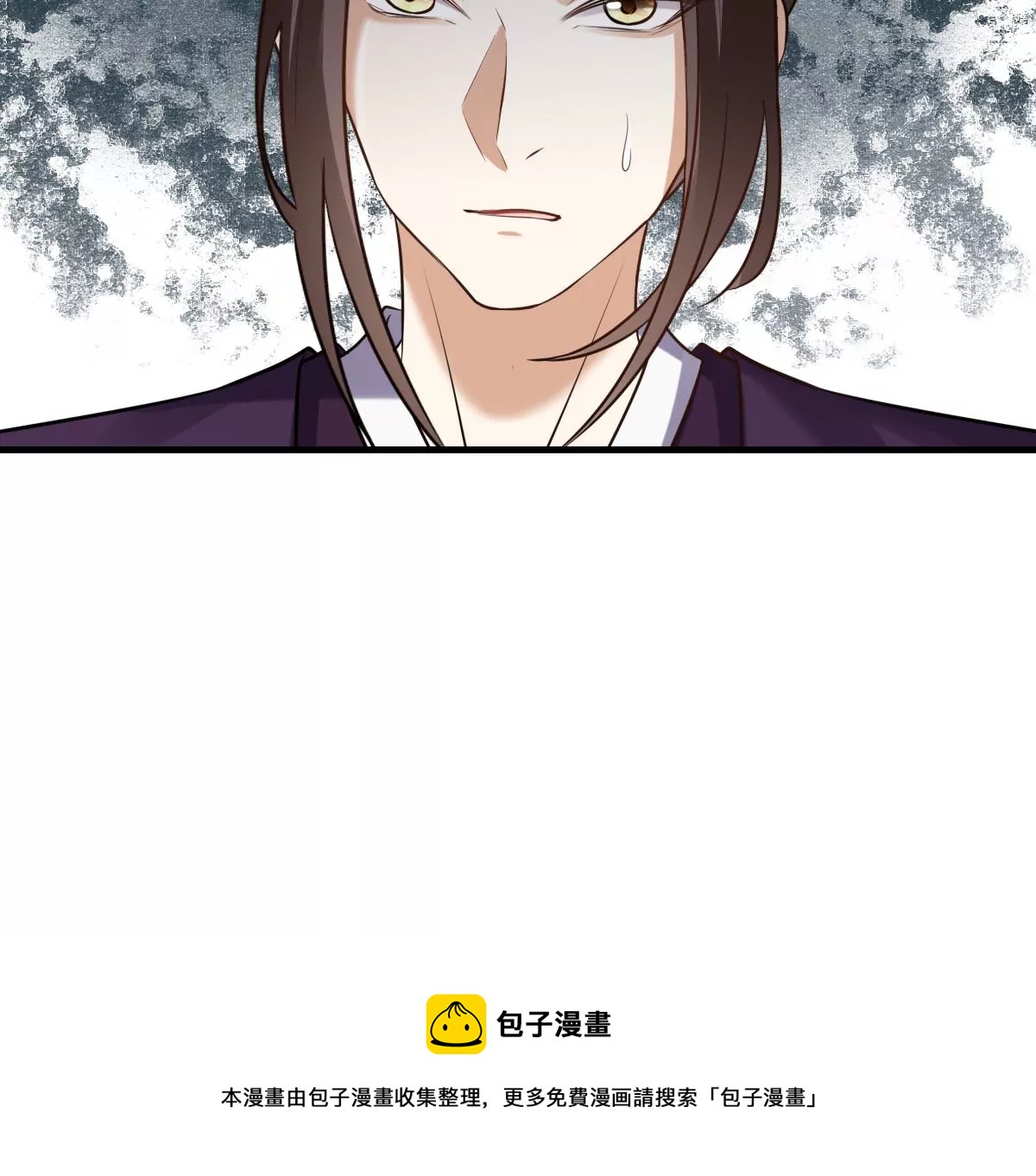 战神狂妃：凤倾天下韩漫全集-第211话 好戏连台无删减无遮挡章节图片 
