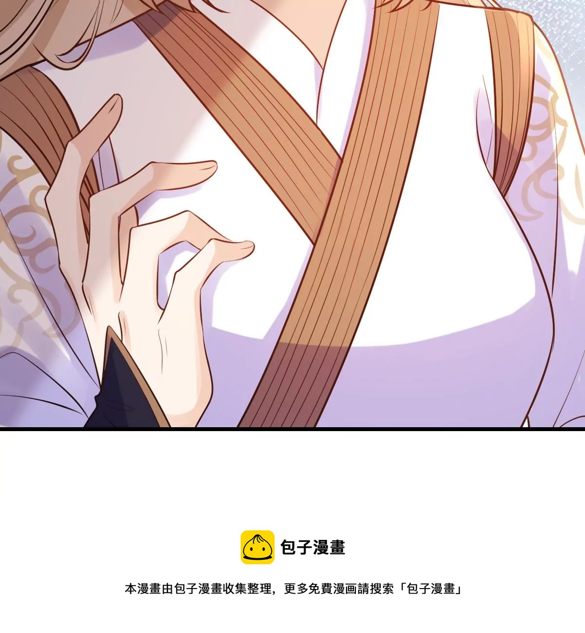 战神狂妃：凤倾天下韩漫全集-第211话 好戏连台无删减无遮挡章节图片 