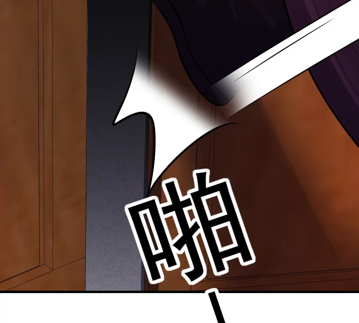 战神狂妃：凤倾天下韩漫全集-第212话 报应来得太快！无删减无遮挡章节图片 
