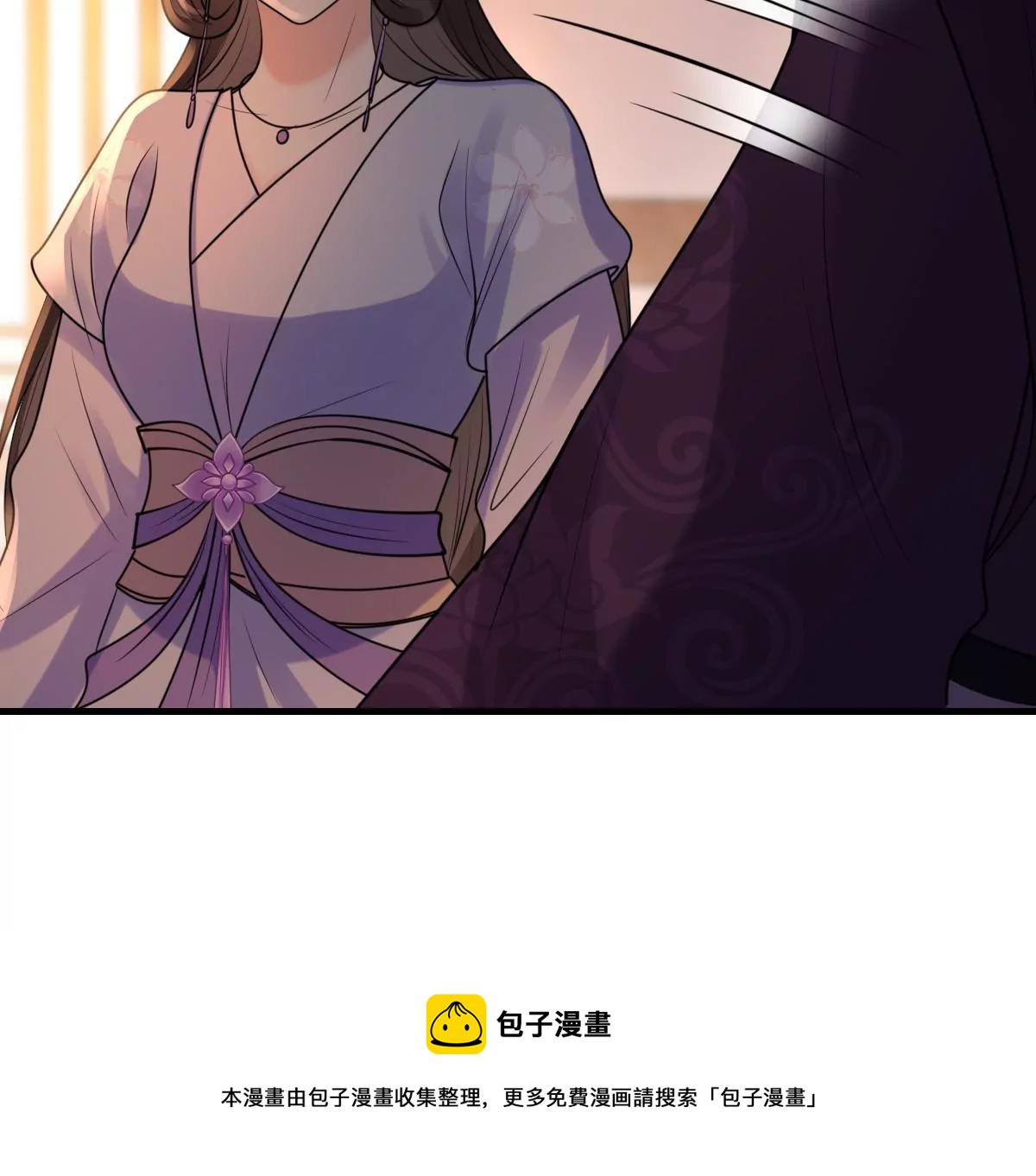 战神狂妃：凤倾天下韩漫全集-第212话 报应来得太快！无删减无遮挡章节图片 