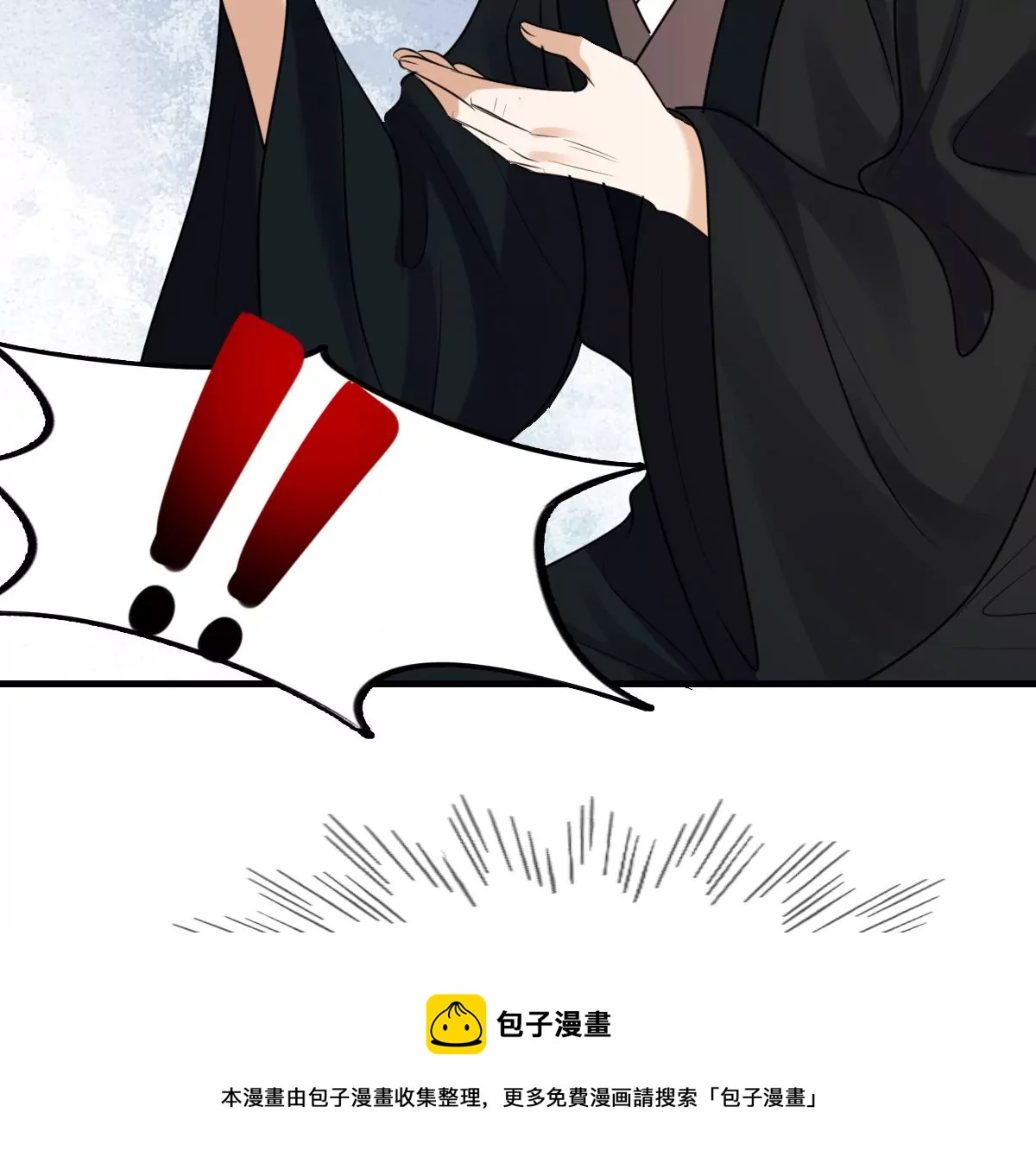 战神狂妃：凤倾天下韩漫全集-第212话 报应来得太快！无删减无遮挡章节图片 