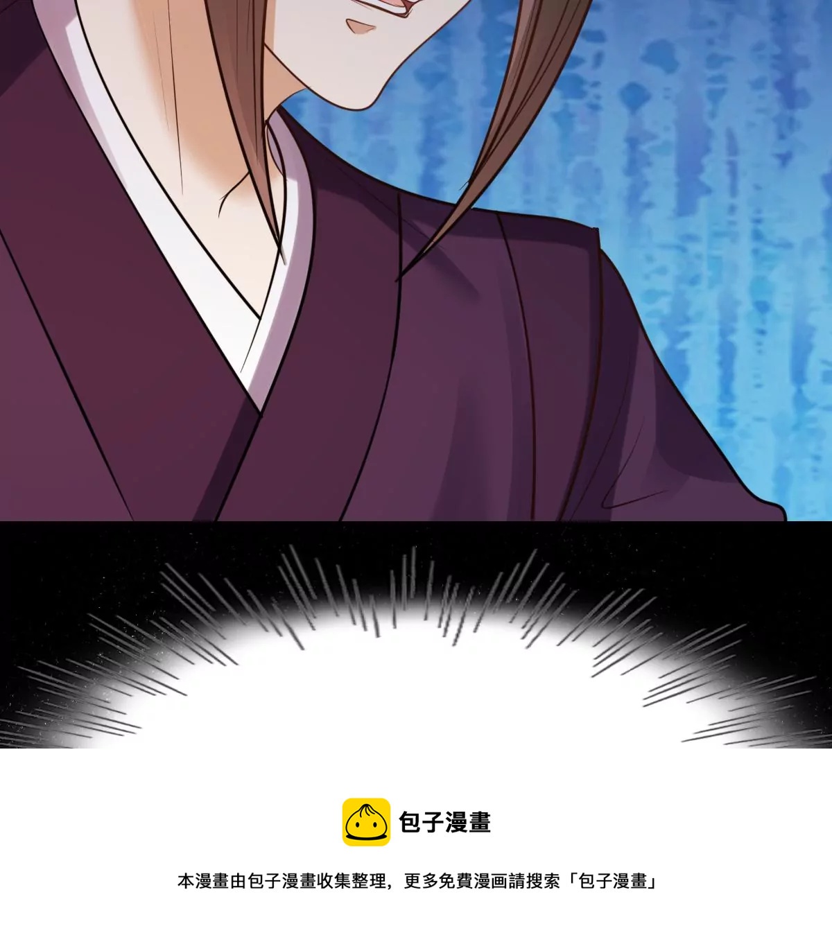 战神狂妃：凤倾天下韩漫全集-第212话 报应来得太快！无删减无遮挡章节图片 