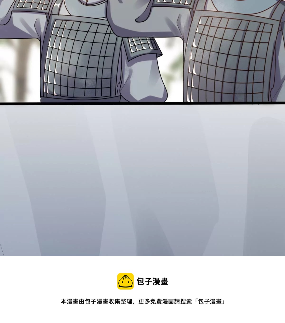 战神狂妃：凤倾天下韩漫全集-第207话 放心吧，我会赢！无删减无遮挡章节图片 
