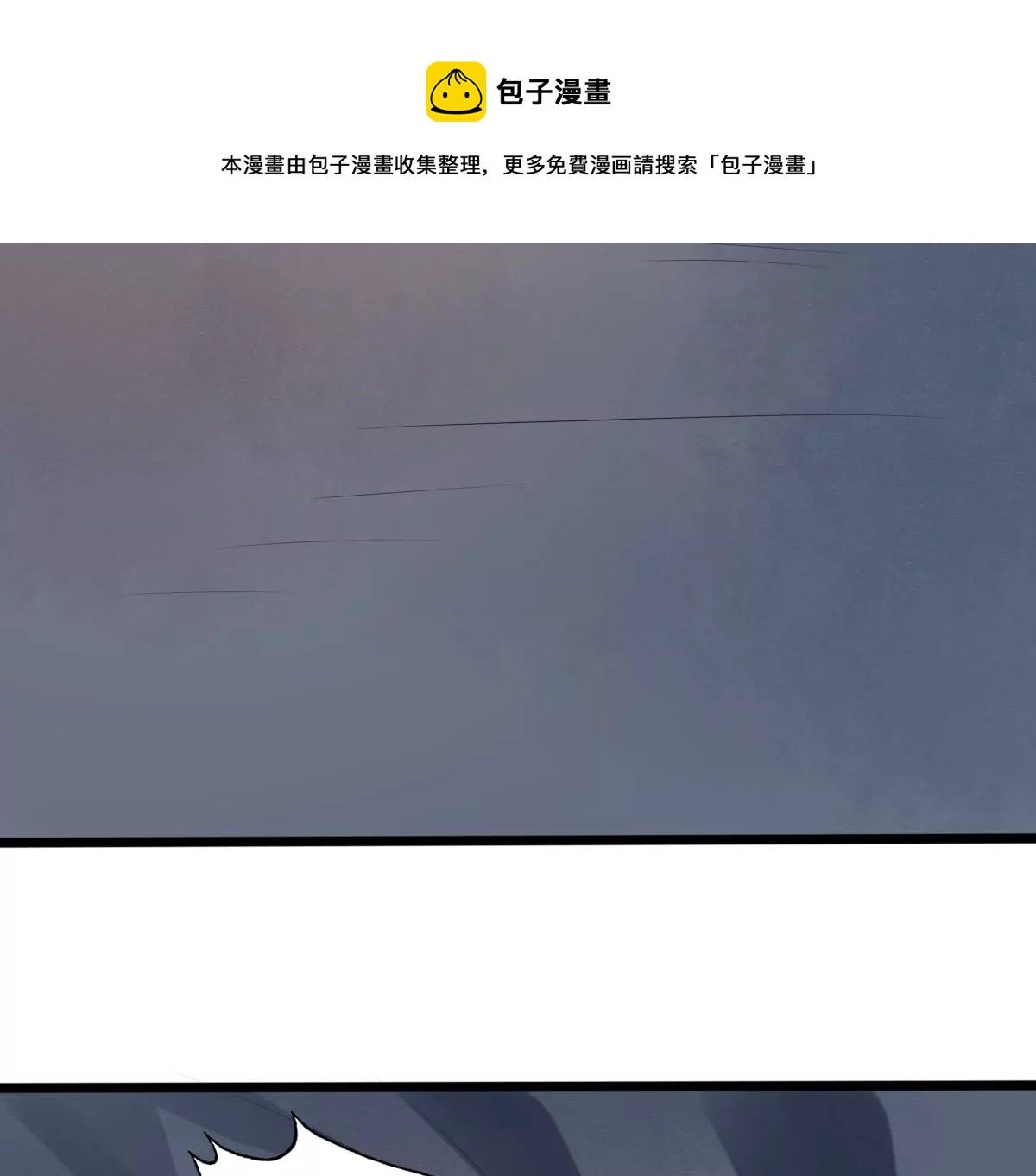 战神狂妃：凤倾天下韩漫全集-第207话 放心吧，我会赢！无删减无遮挡章节图片 