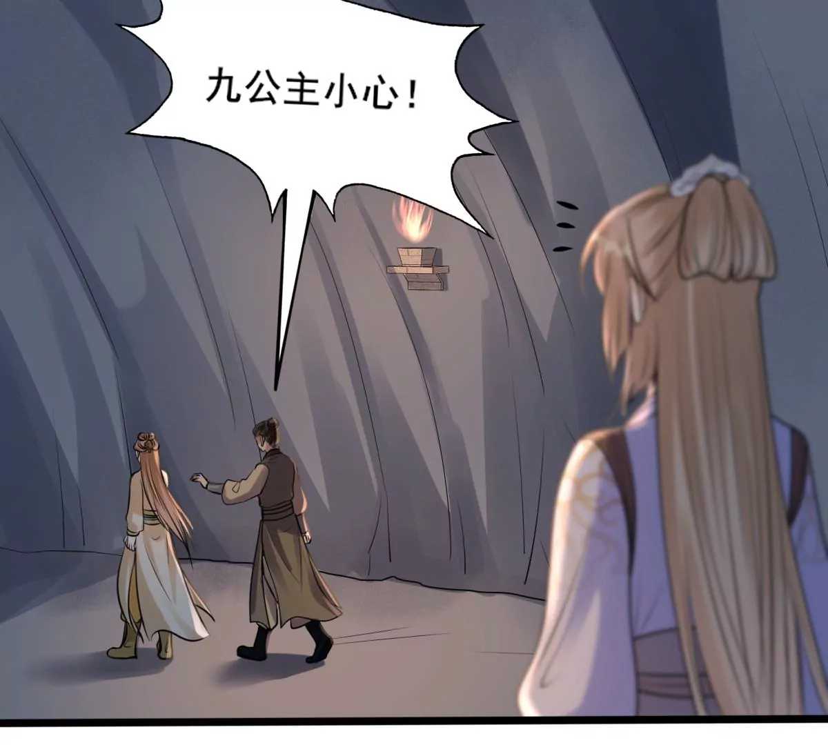 战神狂妃：凤倾天下韩漫全集-第207话 放心吧，我会赢！无删减无遮挡章节图片 