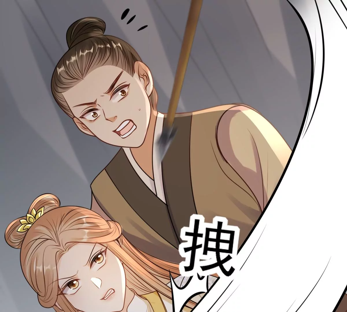 战神狂妃：凤倾天下韩漫全集-第207话 放心吧，我会赢！无删减无遮挡章节图片 